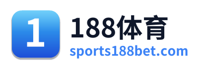 188体育